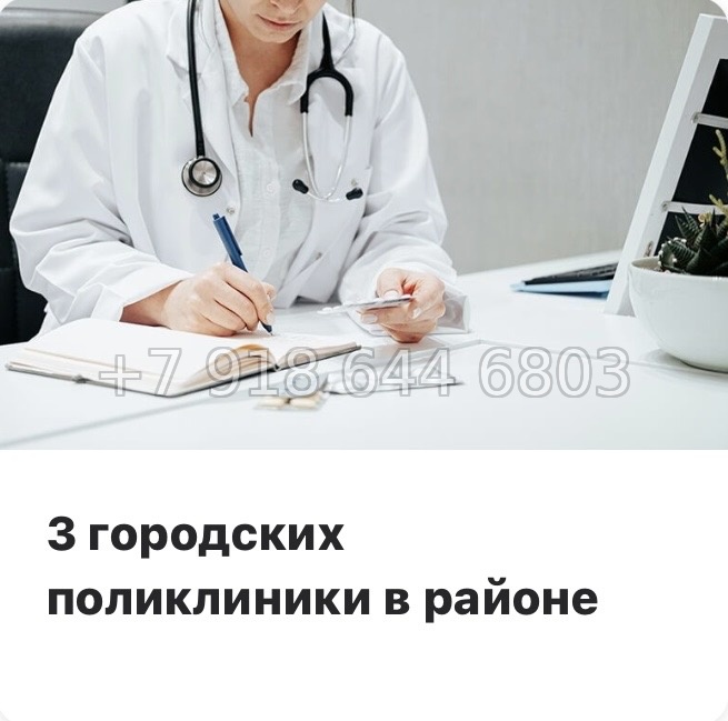 № 105 в. Метро Гражданский проспект. ЖК Цветной город  - миниатюра 31