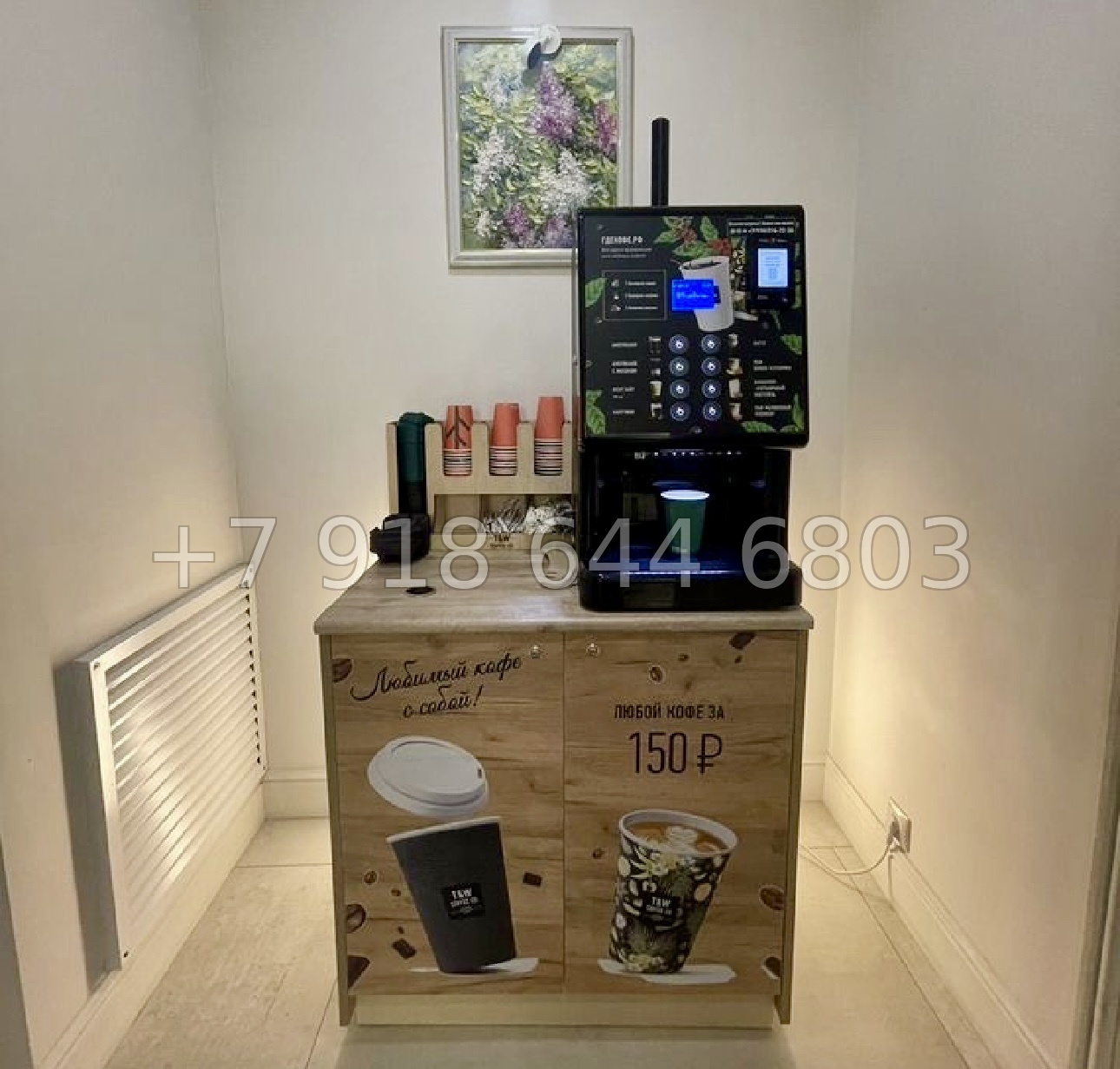 № 546 р. Квартира в центре города Сочи  - миниатюра 23