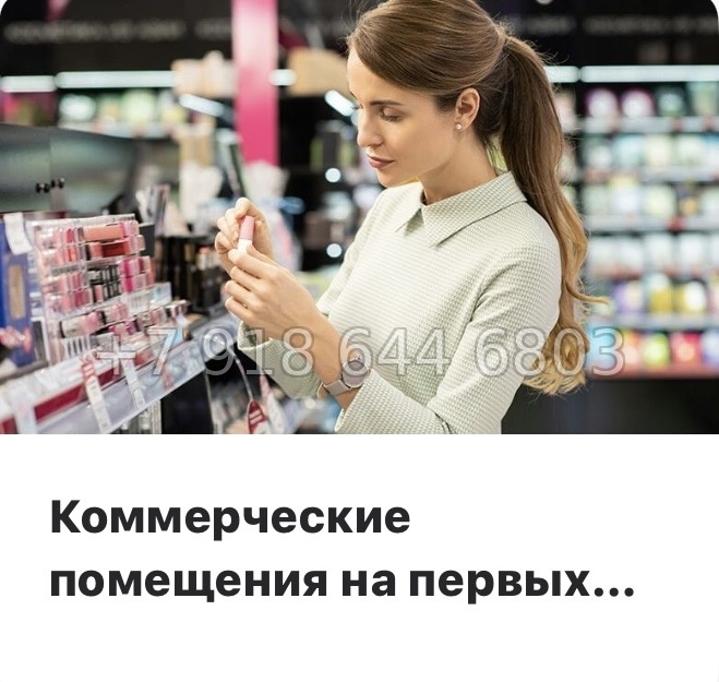 № 82 в. Метро Парнас. ЖК Рождественский квартал  - миниатюра 20