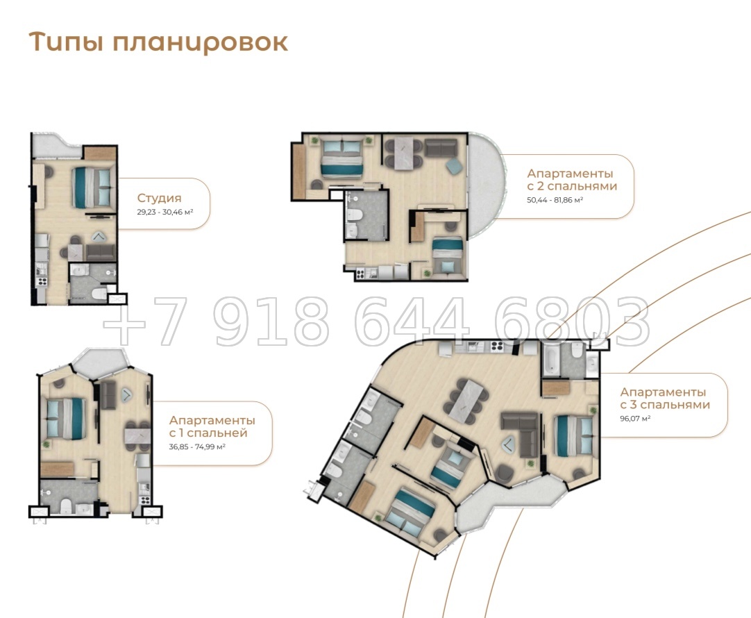 № 2. AURA Condominium The One Group Чалонг пляж район - миниатюра 67