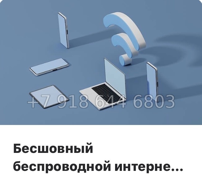 № 100 в. Метро Купчино. ЖК Солар Парк Санкт Петербург Шушары  - миниатюра 12