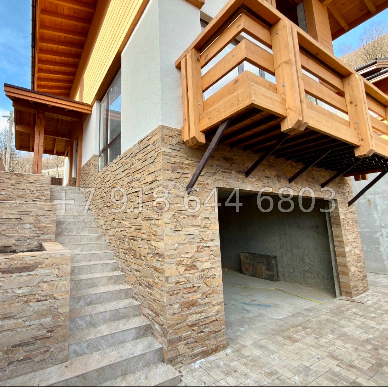 № 45 п. Дом на Красной Поляне  - миниатюра 24