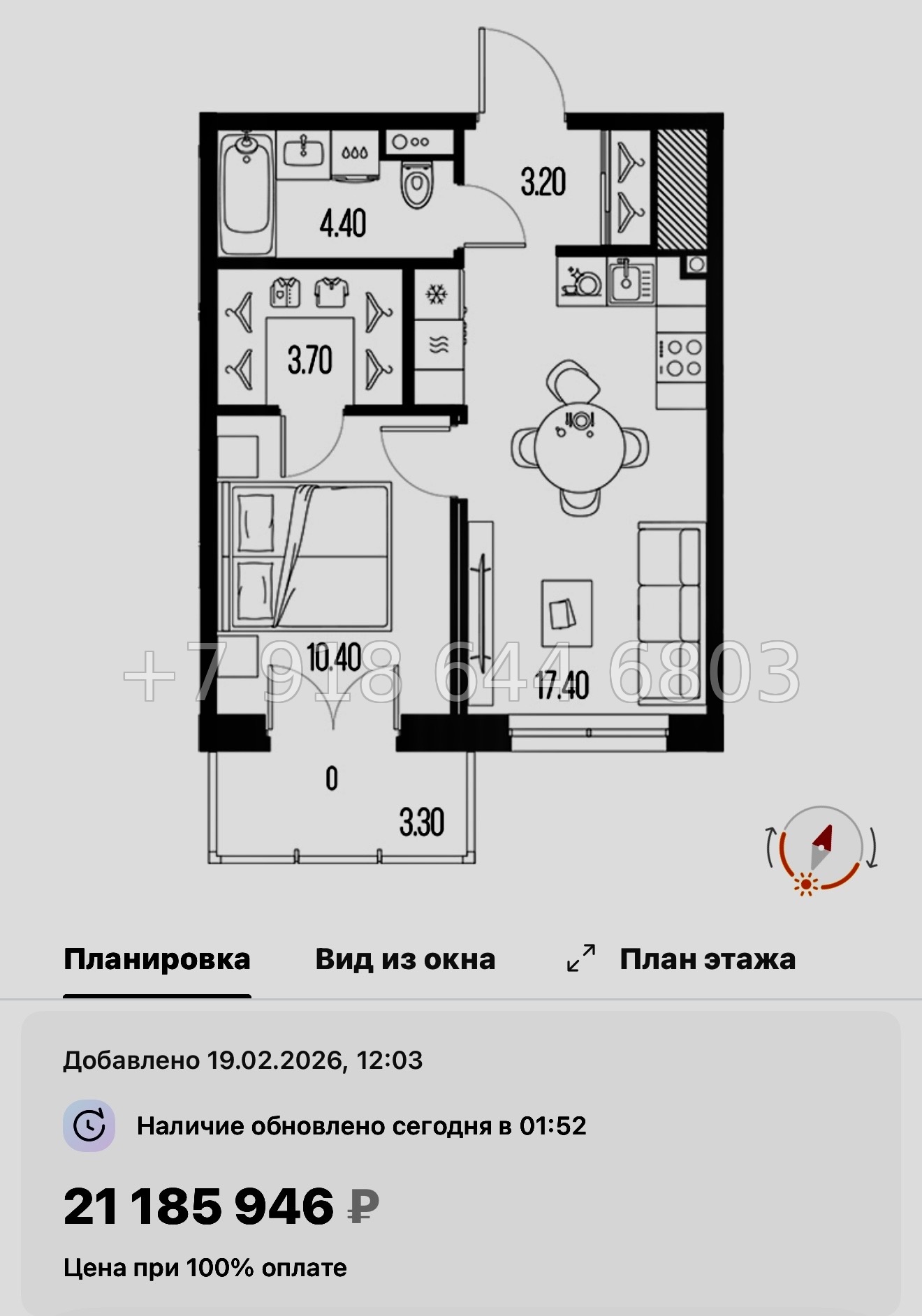 № 62 в. Метро Новочеркасская. ЖК Легенда на Охте Санкт Петербург  - миниатюра 25