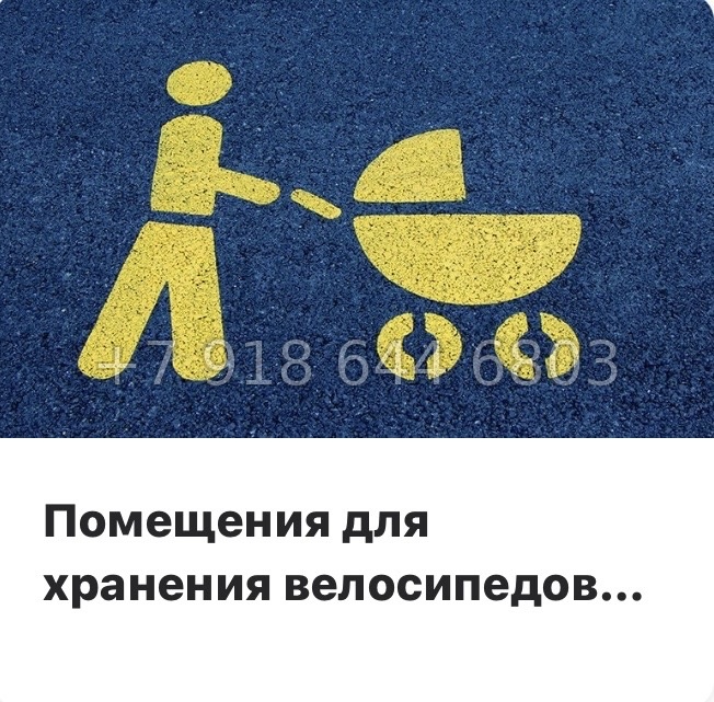 № 93 в. Метро Купчино. Метро Шушары. ЖК Аэросити Клаб - миниатюра 26