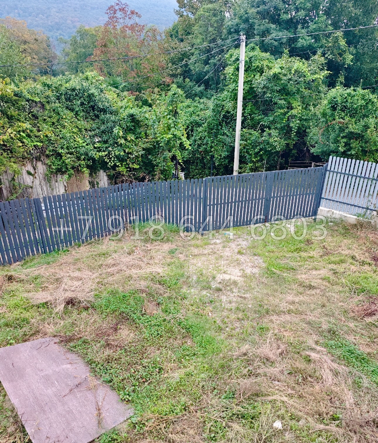 № 30 е Дом по дороге на Красную Поляну  - миниатюра 5