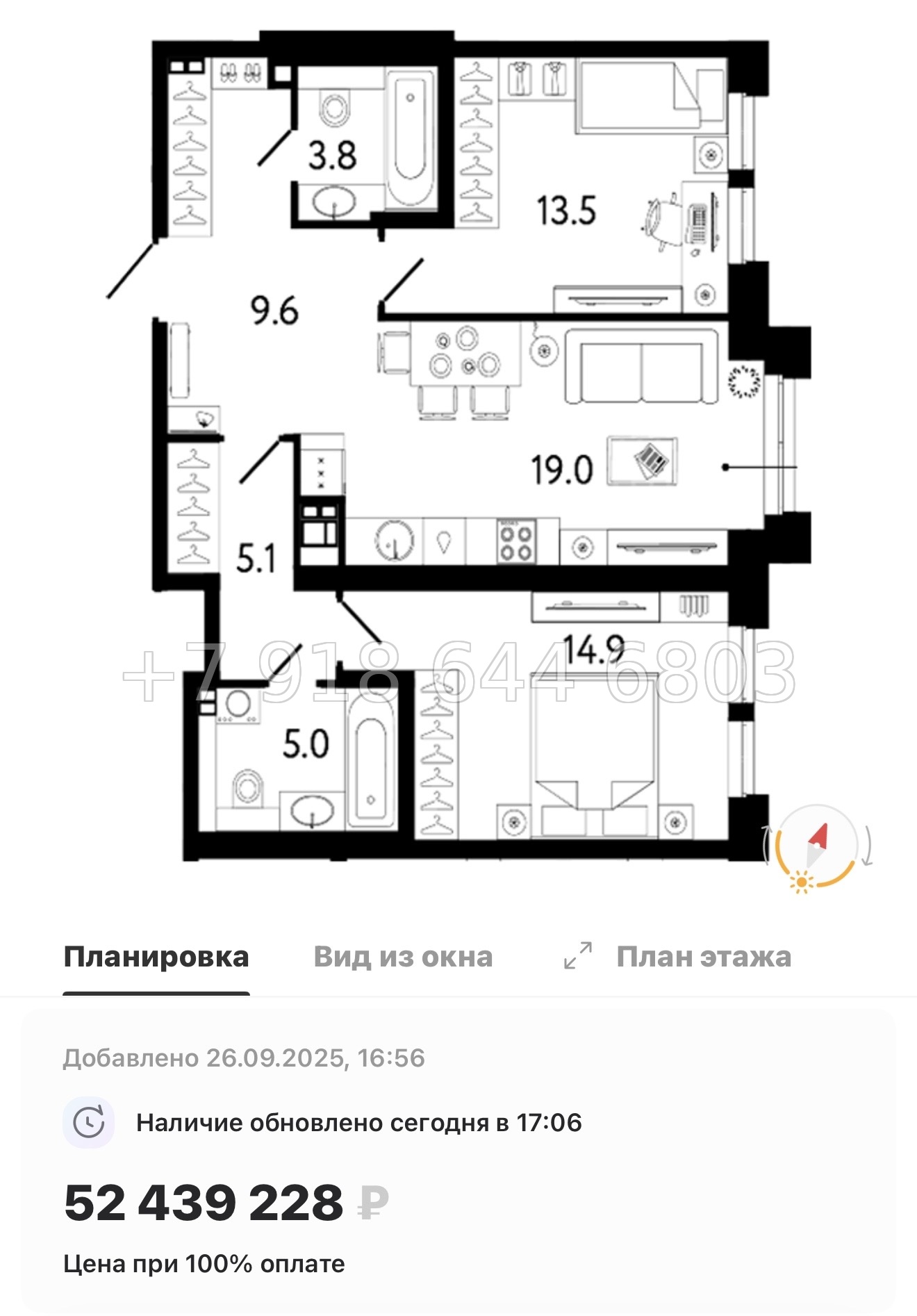 № 34 ы. Метро Петроградская . ЖК Коллекционер Санкт-Петербург - миниатюра 40
