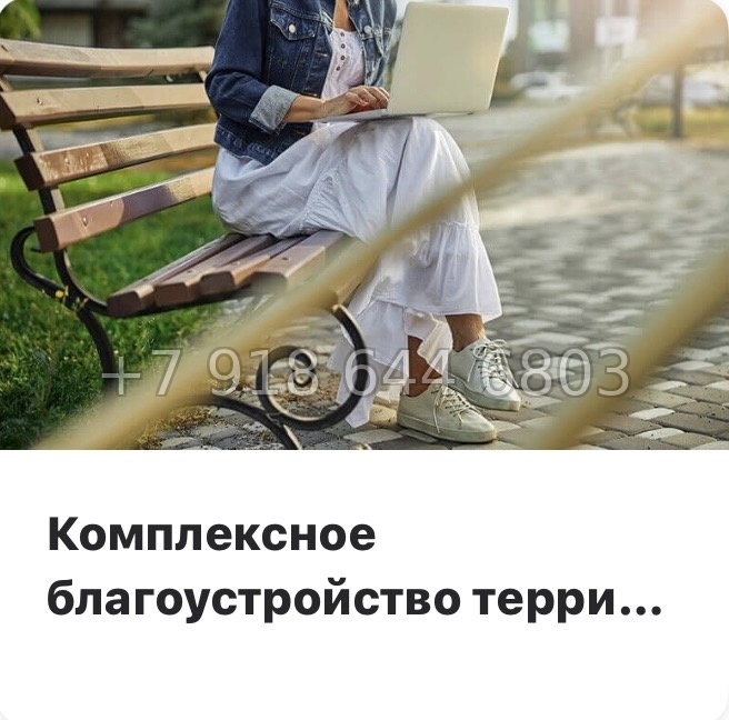 № 87 в. Метро Проспект Большевиков. ЖК Аквилон Верба - миниатюра 15