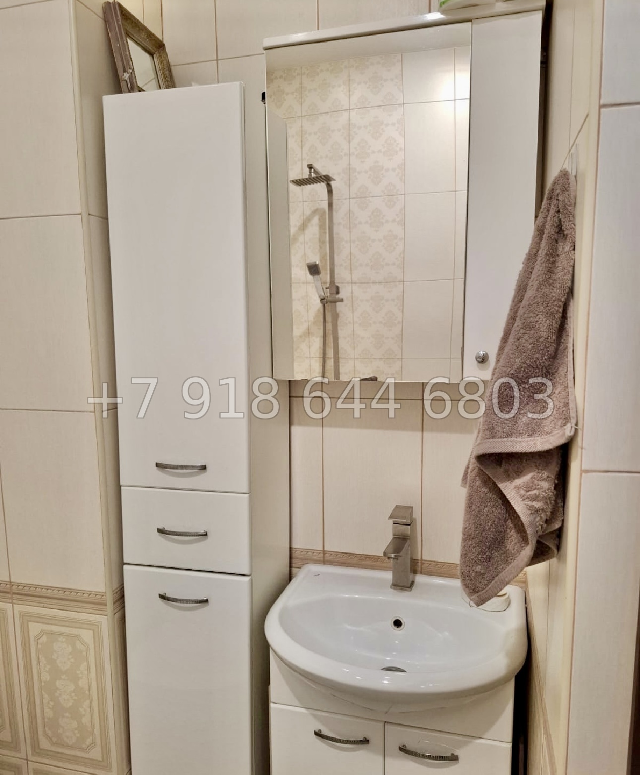 № 437 р.трёхкомнатная Квартира в городе Сочи  - миниатюра 23