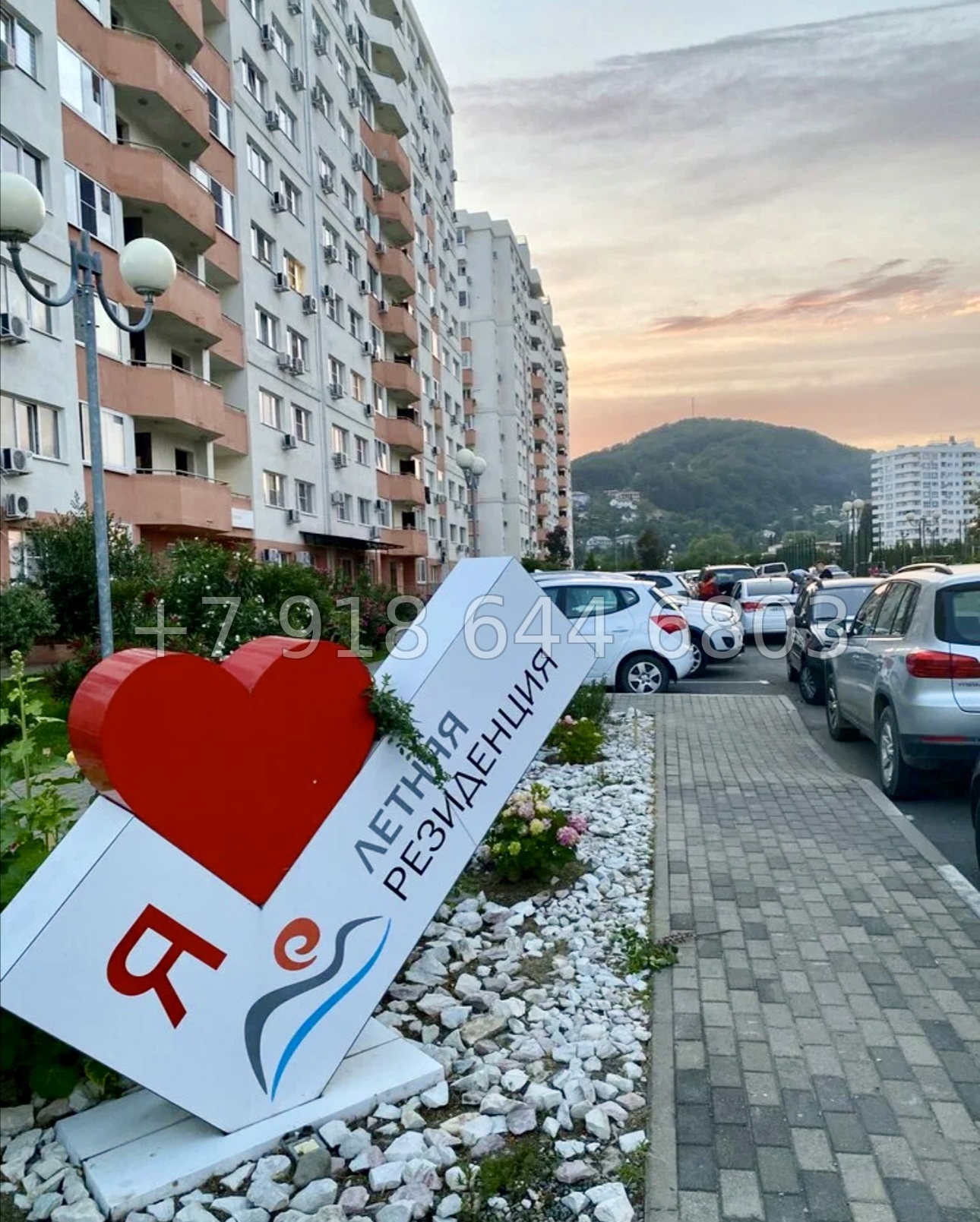 № 88р. Трёхкомнатная квартира в Сириусе  - миниатюра 12