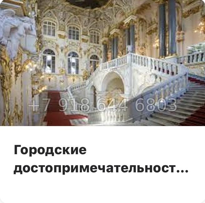 № 11. Метро Лиговский проспект. Метро Обводный канал. Метро Площадь Восстания. Апарт-отель Лиговский Санкт-Петербург  - миниатюра 18