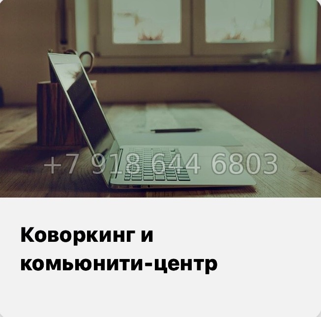 № 97 в. Метро улица Дыбенко. ЖК Аквилон РекаПарк - миниатюра 11