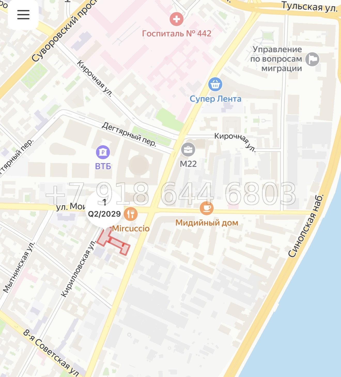 № 76 в. Метро Площадь Александра Невского. Метро Чернышевская. ЖК Гильдия Санкт Петербург  - миниатюра 5