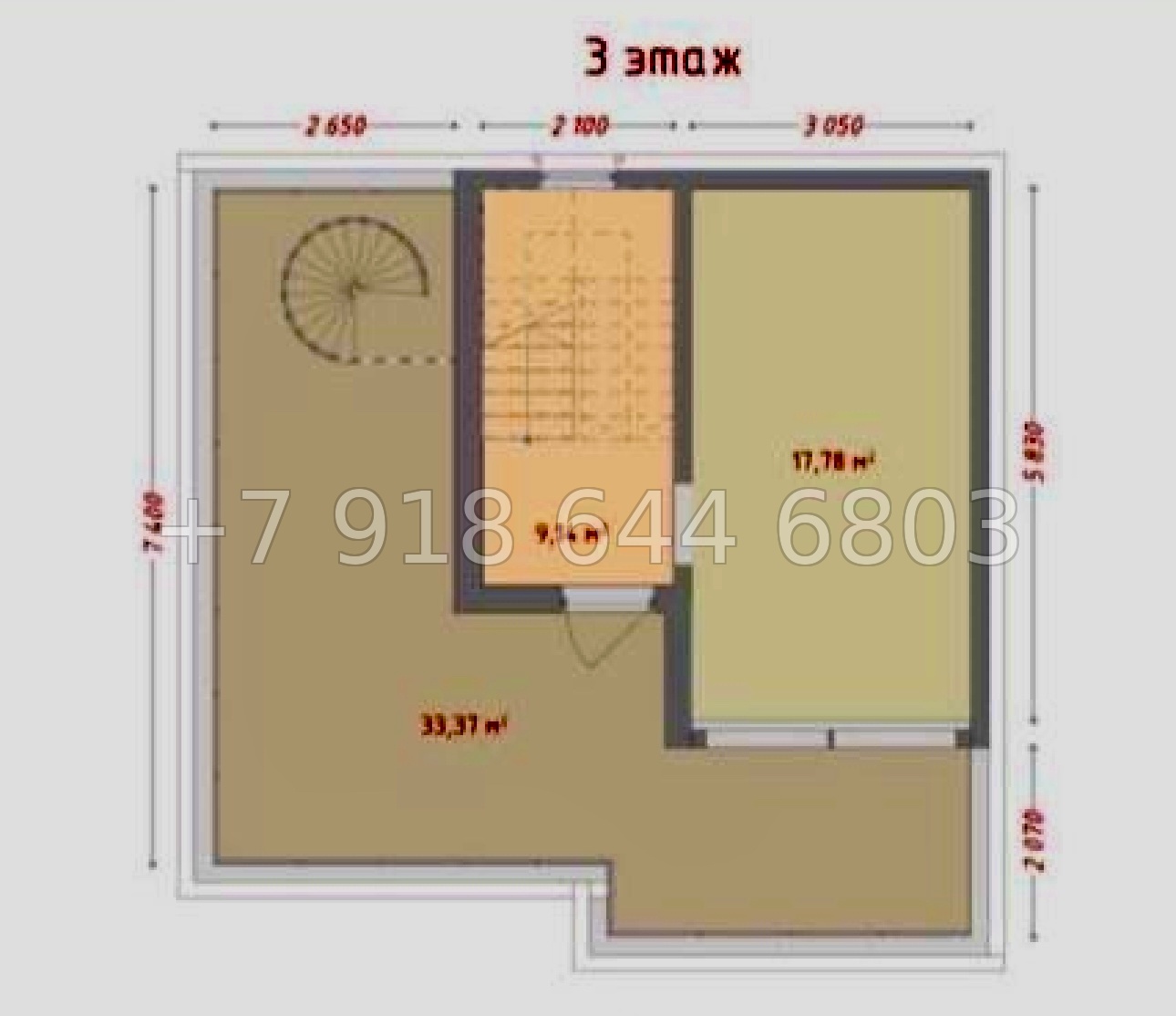 № 87 Б. Дом с видом на Олимпийский парк. Современный дом в Адлере  - миниатюра 12