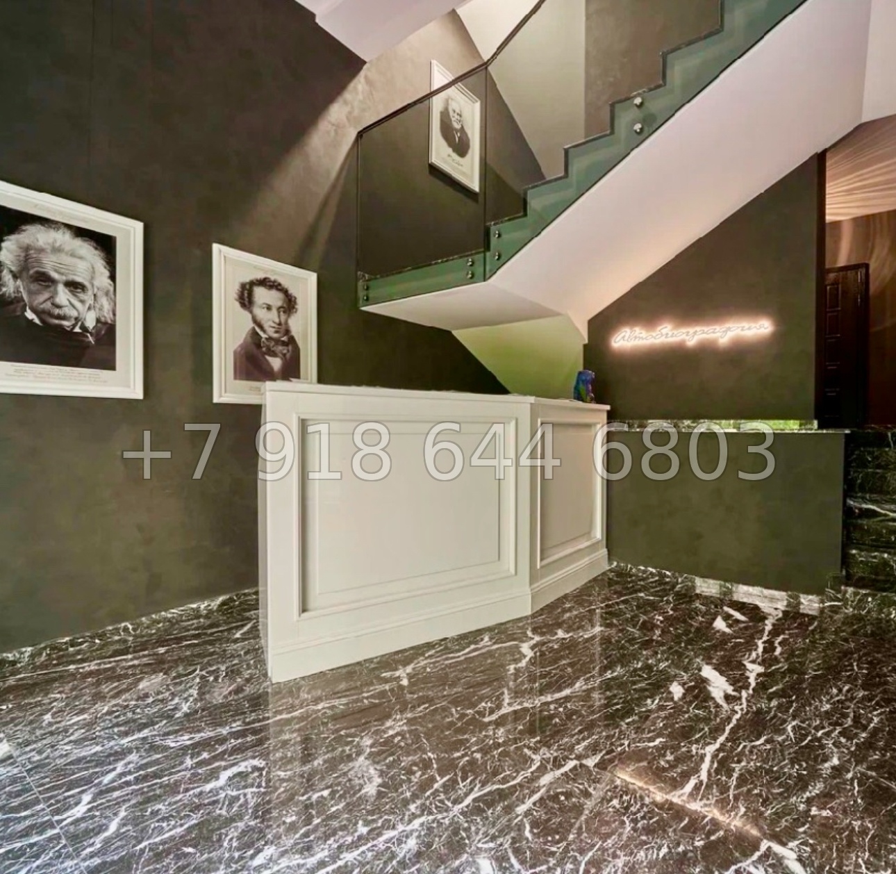 № 483 р. Квартира с роскошным балконом в Сочи  - миниатюра 28