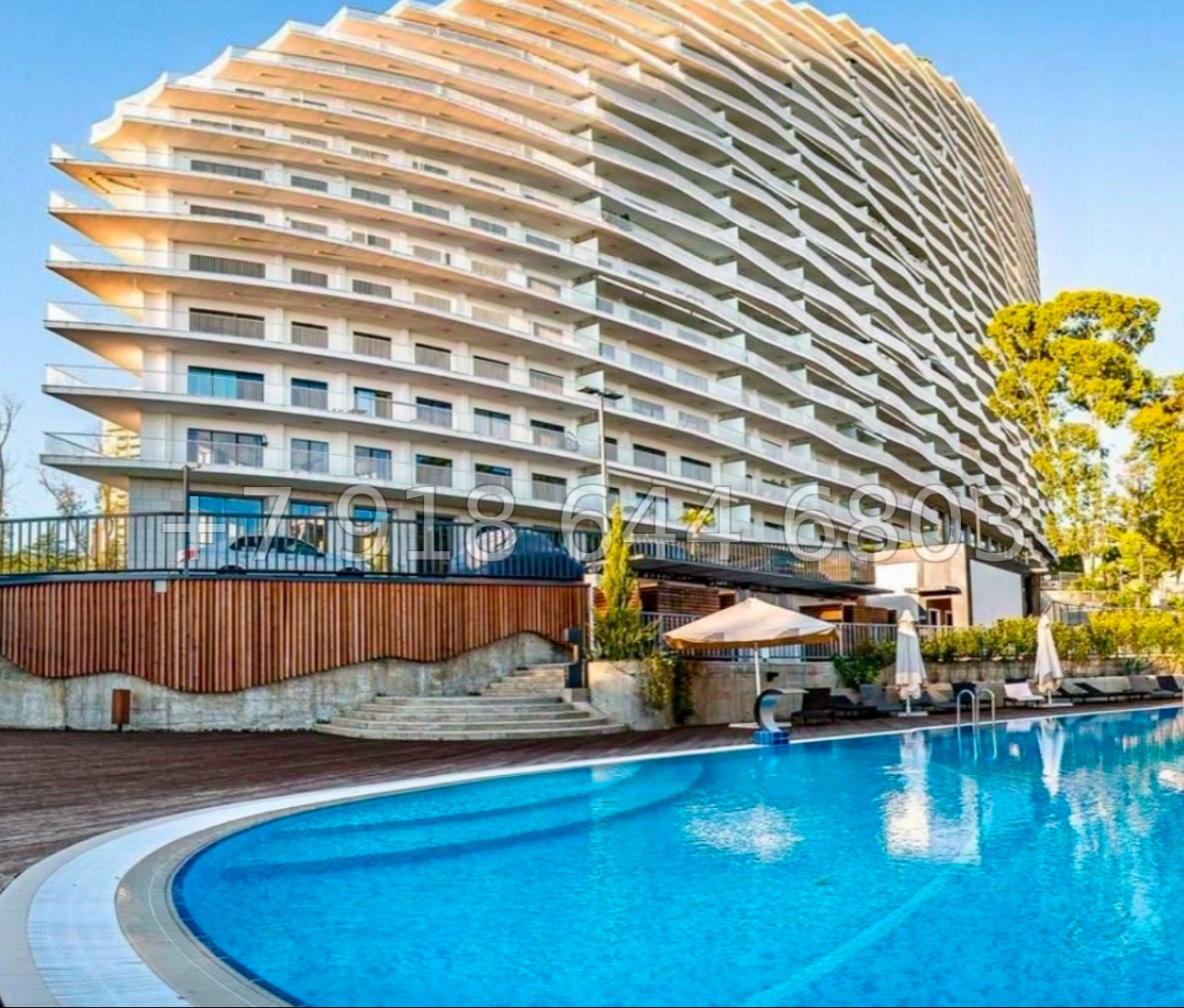 № 53 ш. АК Актер Гэлакси Сочи  - миниатюра 5