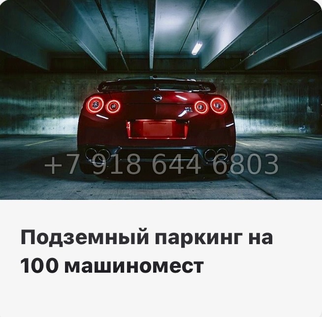№ 120 в. Метро Купчино. ЖК Меридиан. Шушары  - миниатюра 18
