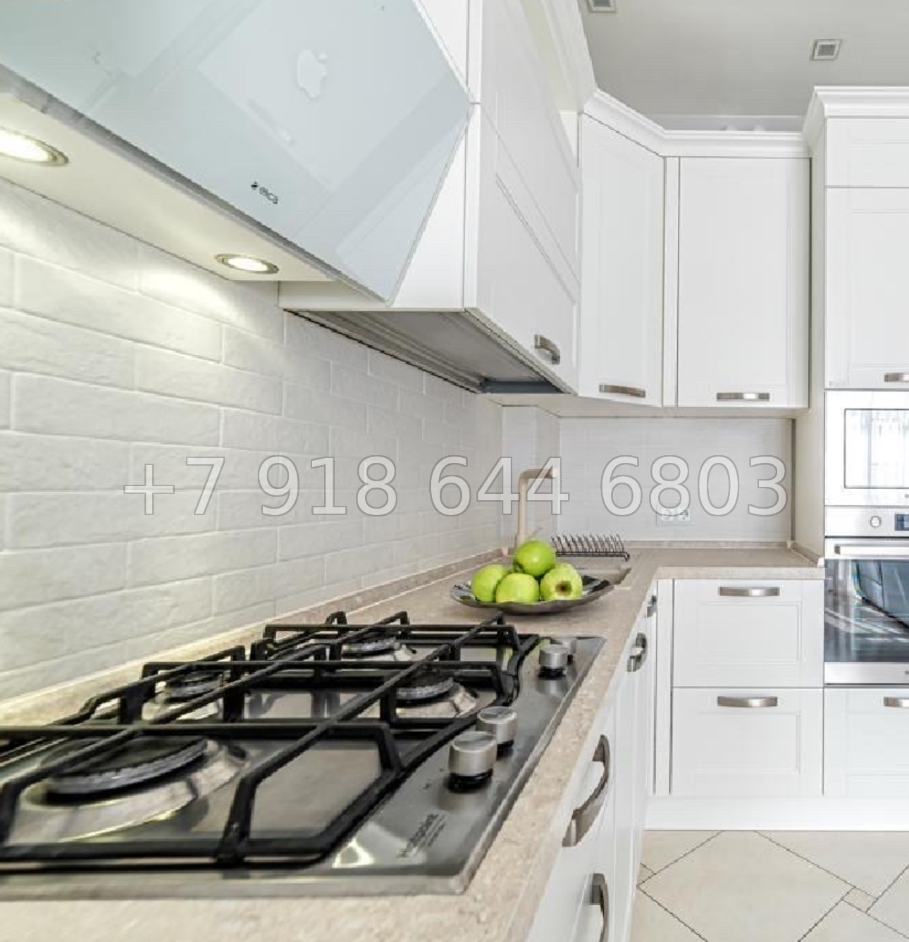 № 24 и. Квартира на Красной Поляне  - миниатюра 8