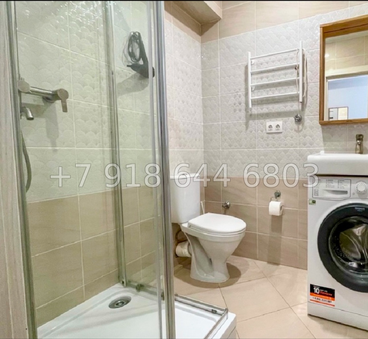 № 508 р. ЖК Каравелла Португалии Сочи Дагомыс  - миниатюра 7