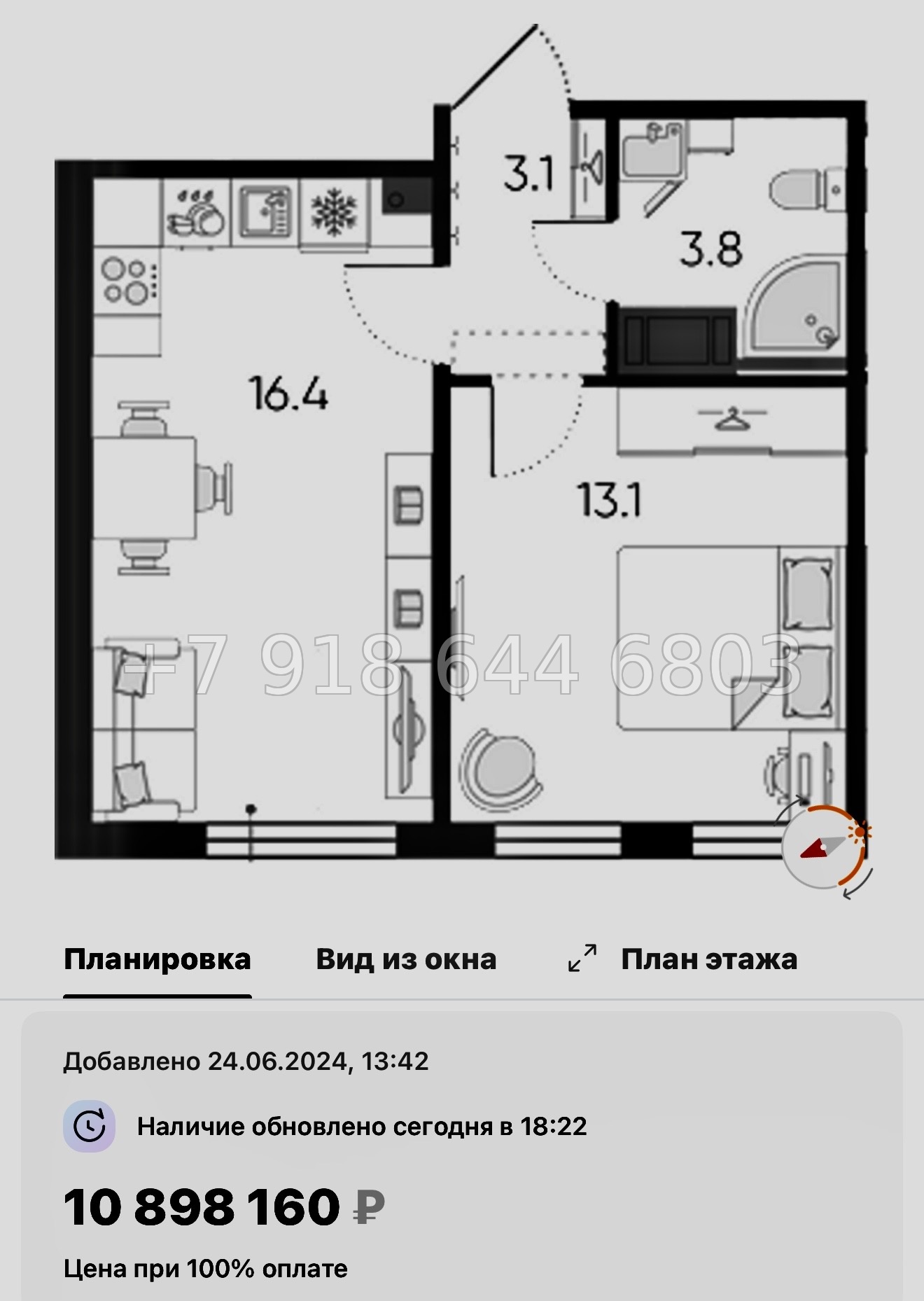 № 113 в. Метро Ломоносовская. Метро улица Дыбенко. ЖК Октябрьская набережная Санкт Петербург  - миниатюра 71