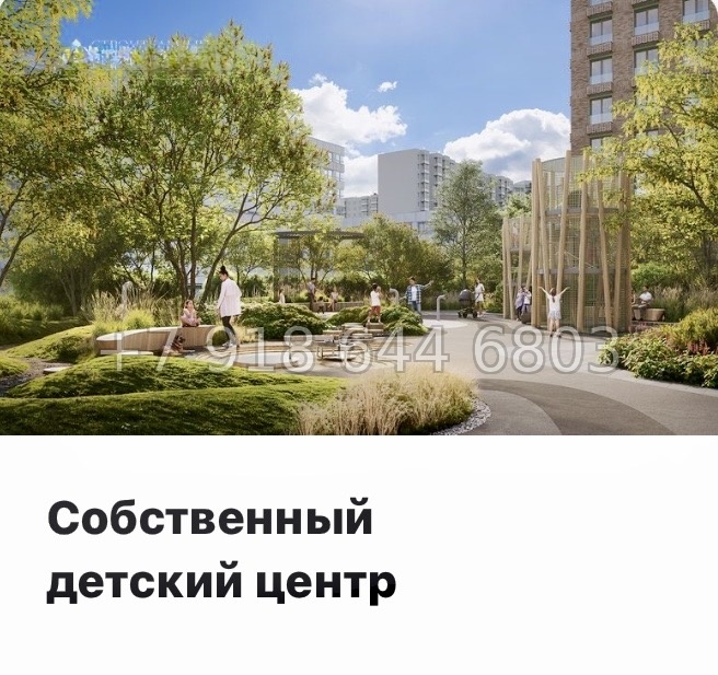 № 47 ы. Метро Приморская. ЖК Парусная-1. Санкт Петербург  - миниатюра 17