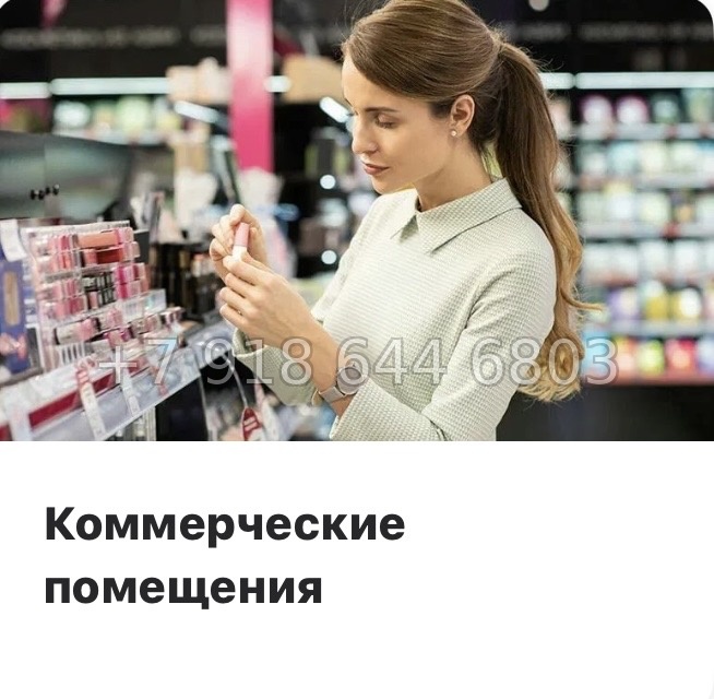 № 96 в. Метро Академическая. ЖК Ручьи-2 Санкт Петербург  - миниатюра 22