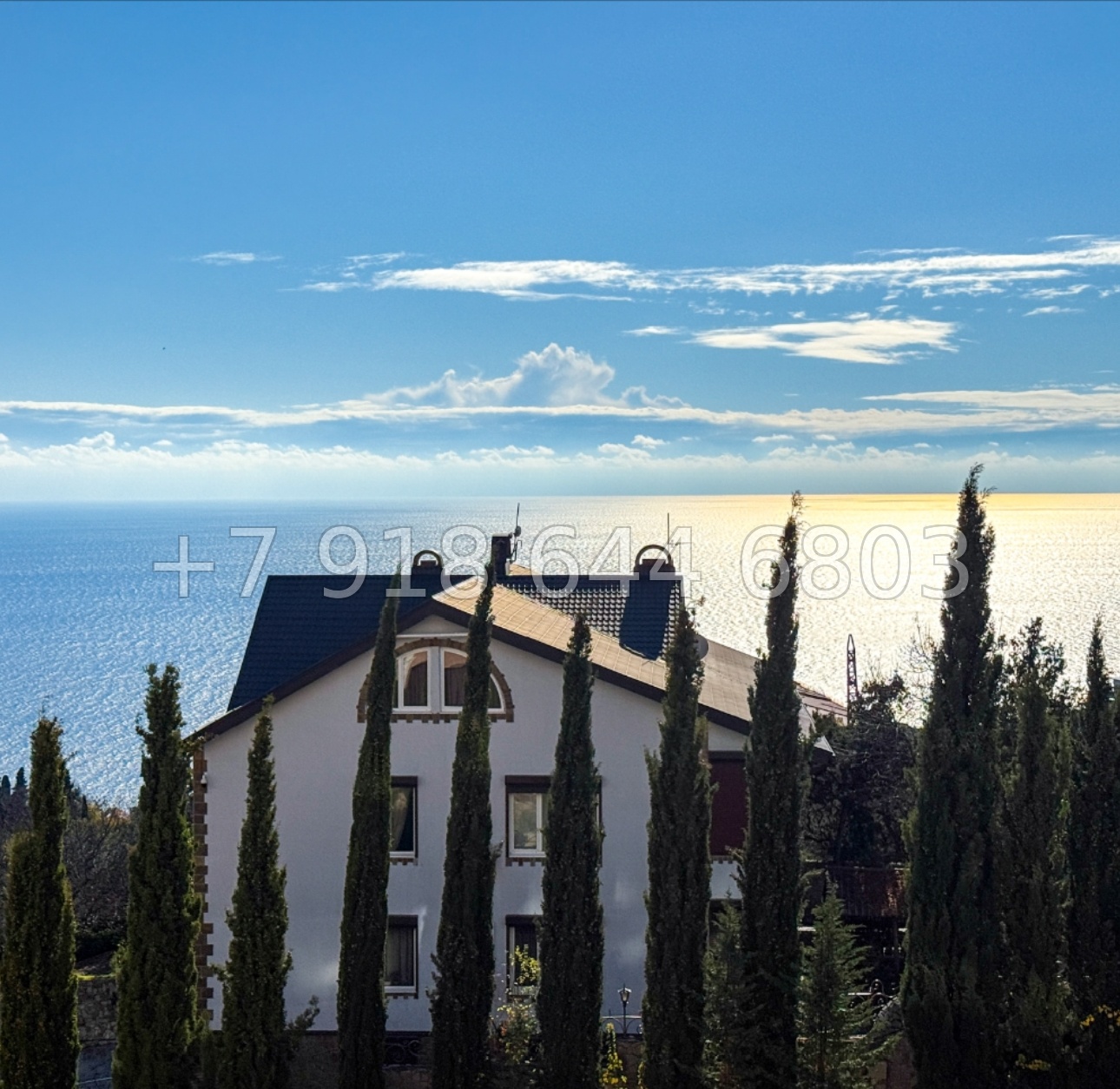 № 35 г. Квартира с видом на море в Ялте  - миниатюра 8