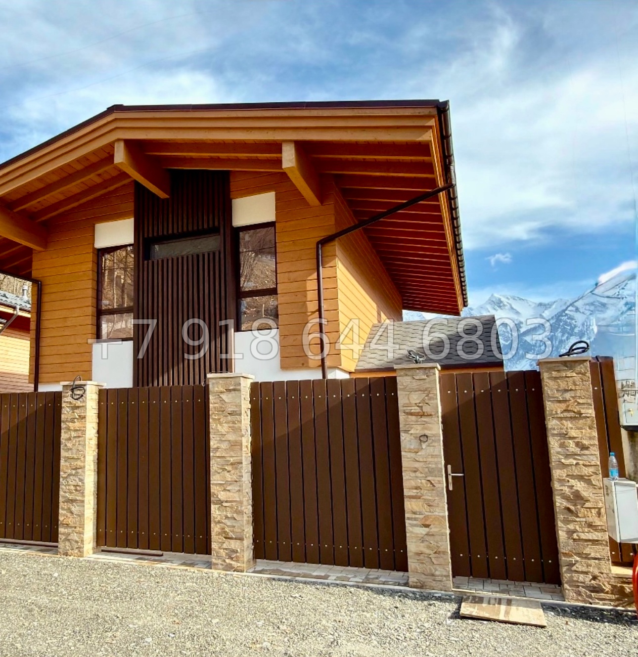 № 45 п. Дом на Красной Поляне  - миниатюра 3