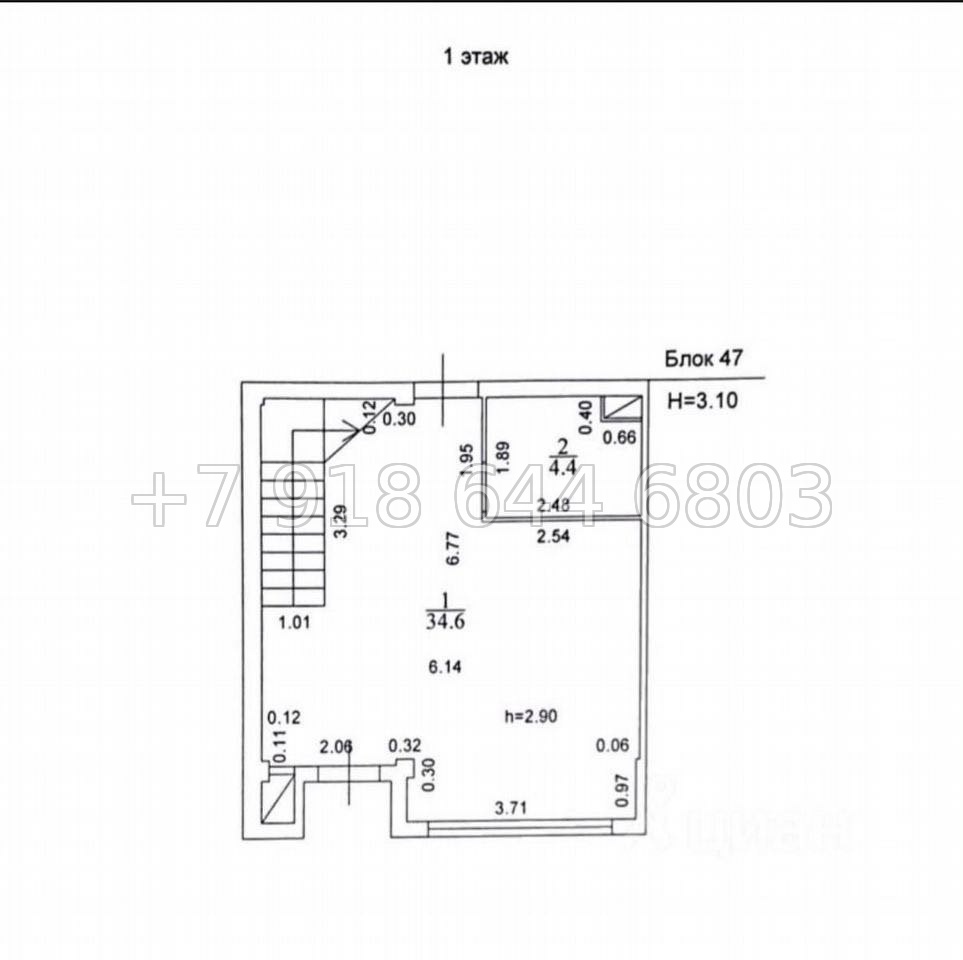 № 133 Б. Таунхаус в Адлере с ремонтом  - миниатюра 35