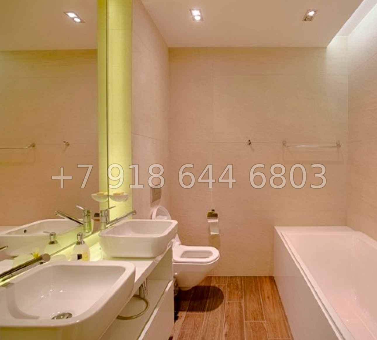 № 46 ш. Центр Сочи Хаят - миниатюра 11