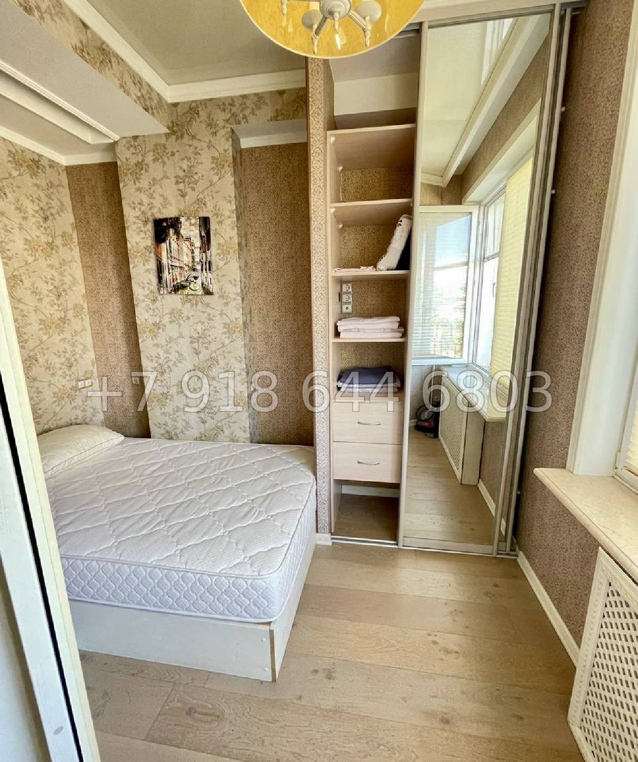 № 15р. Квартира в центре города Сочи  - миниатюра 5