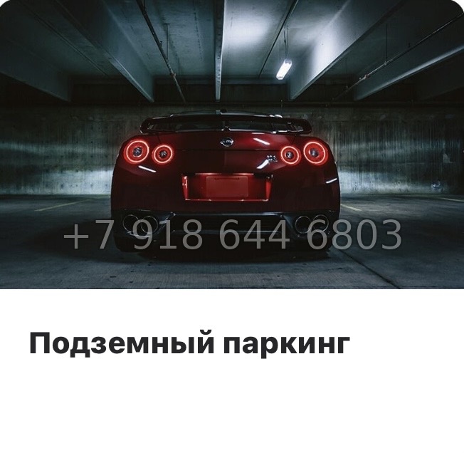 № 93 в. Метро Купчино. Метро Шушары. ЖК Аэросити Клаб - миниатюра 23