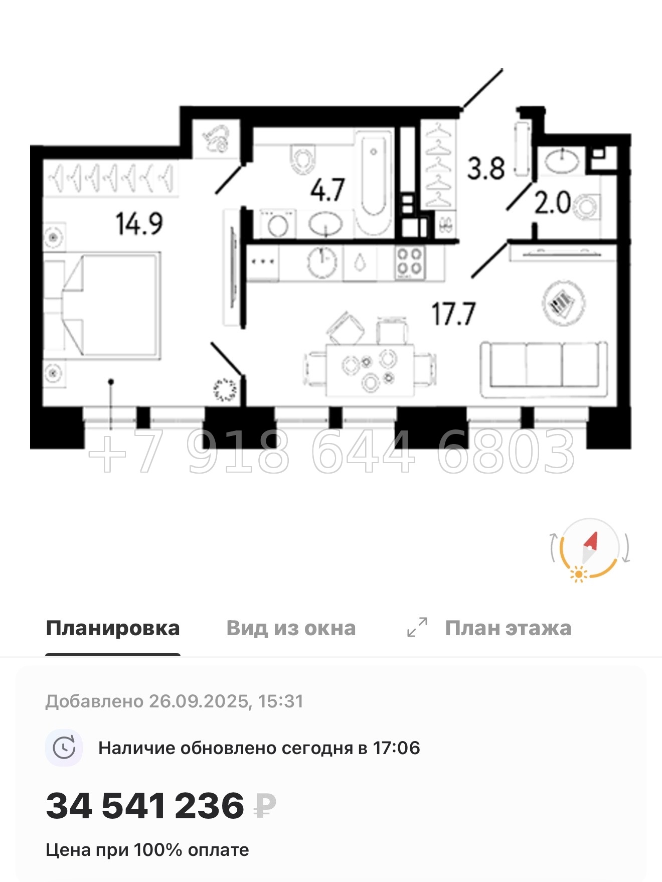 № 34 ы. Метро Петроградская . ЖК Коллекционер Санкт-Петербург - миниатюра 30