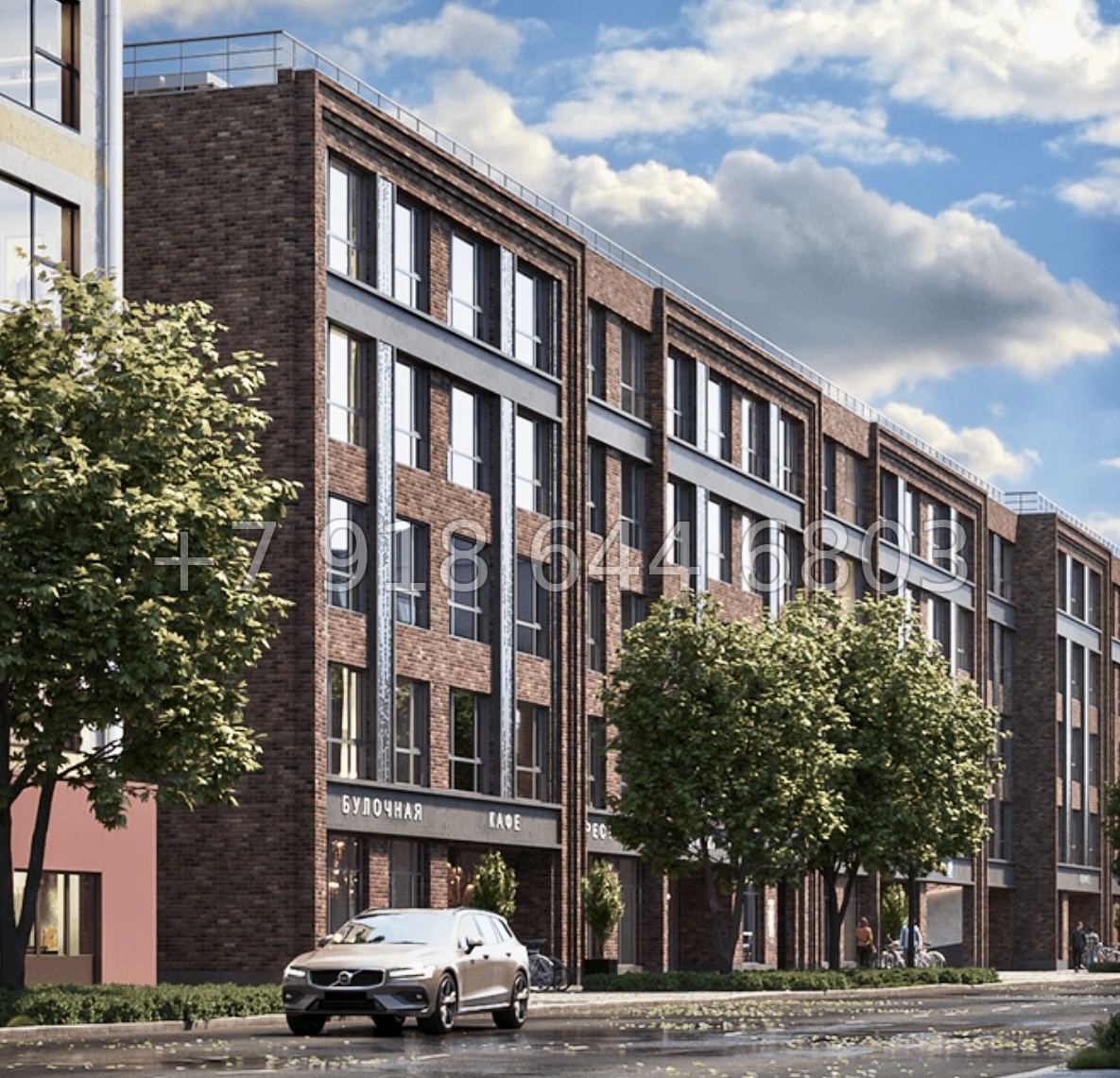 № 54 ы. Метро Василеостровская. Метро Спортивная. ЖК Регенбоген Санкт Петербург  - миниатюра 13