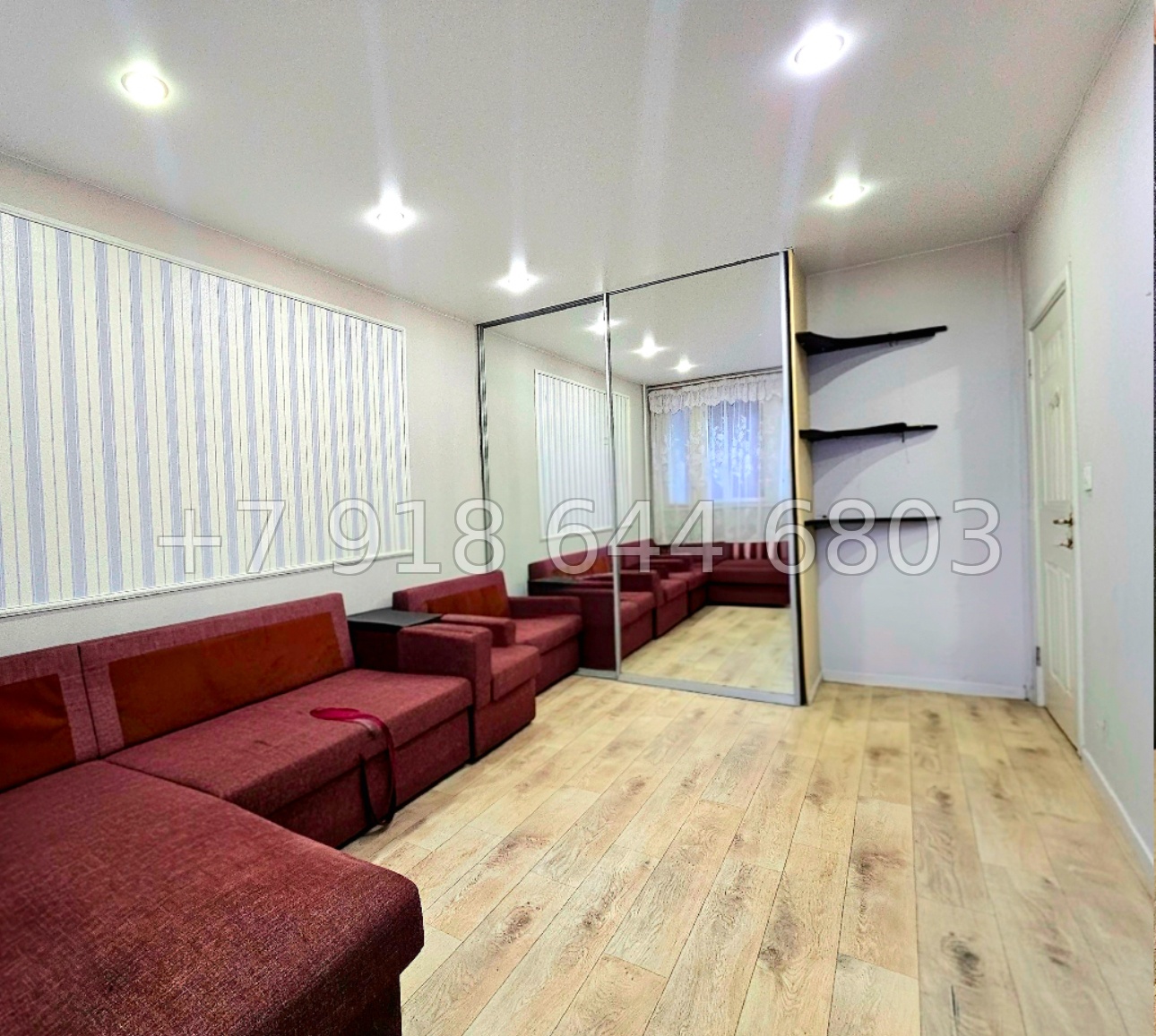 № 205 п. Квартира в городе Сочи  - миниатюра 13