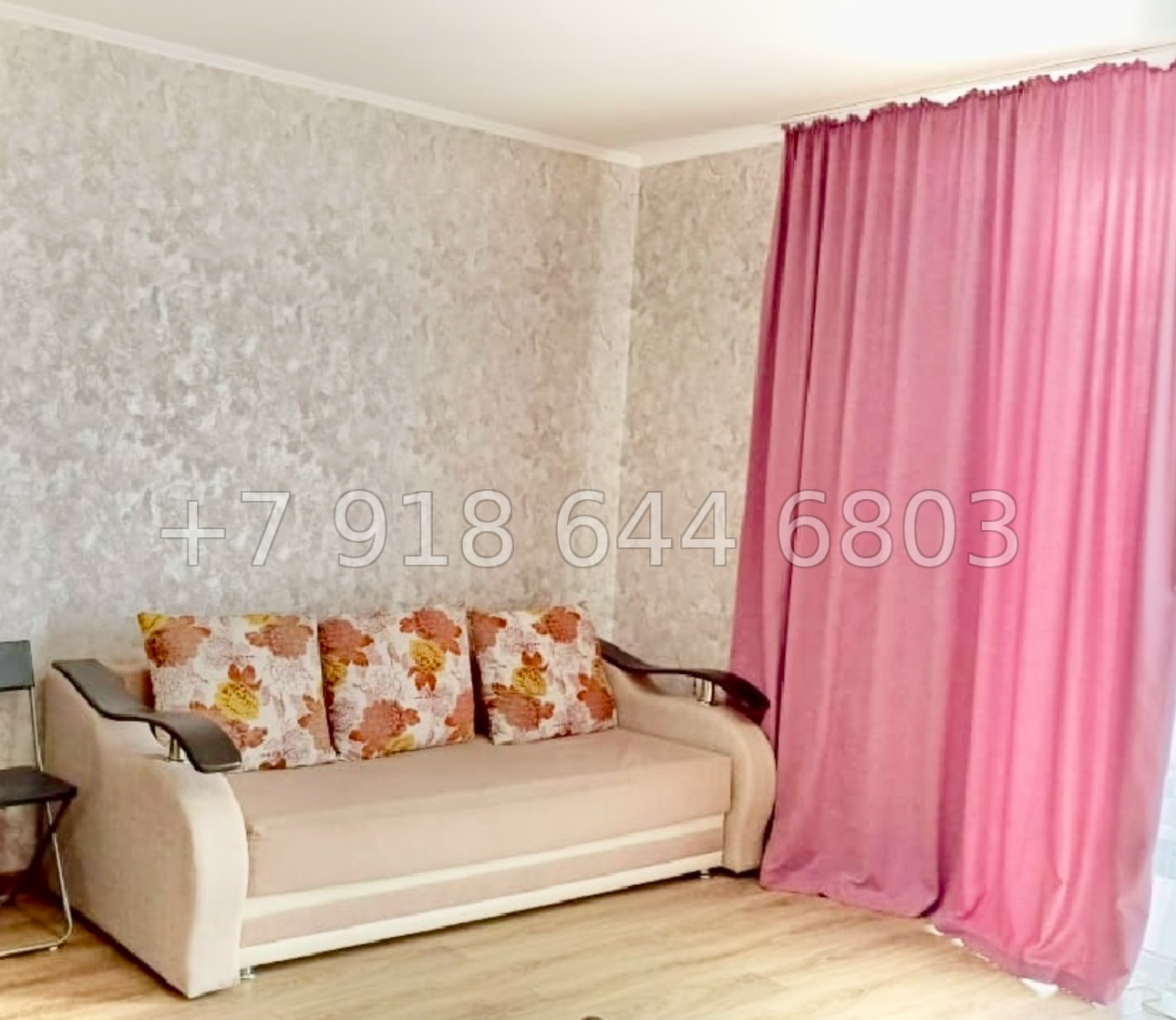 № 367. Отель на море в Сочи Лоо со столовой  - миниатюра 29