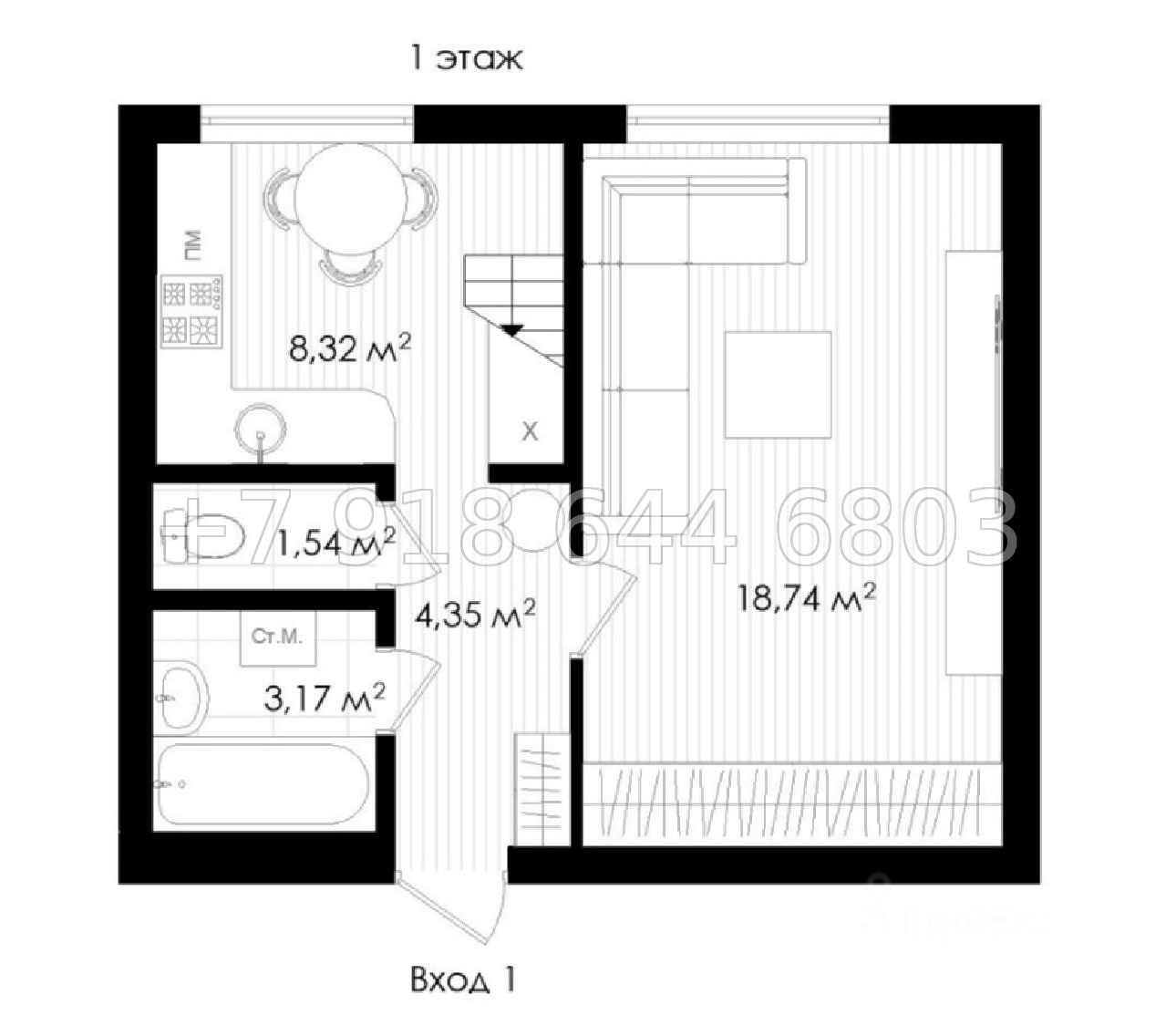№ 544 р. Квартира в центре города Сочи  - миниатюра 16