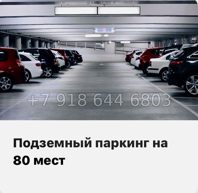 № 12 ( СДАН ) метро Площадь Александра Невского. Yard Residence Санкт Петербург  - миниатюра 45