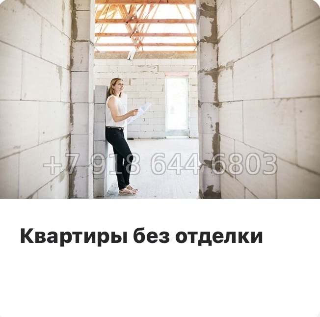 № 79 в. (Частично сдан) Метро Проспект Ветеранов. ЖК Аннино Сити  - миниатюра 8