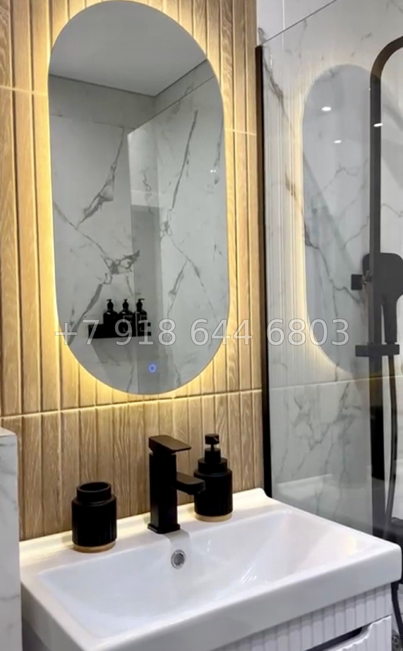 № 37п. Квартира с красивым ремонтом в Сочи Кудепста  - миниатюра 3