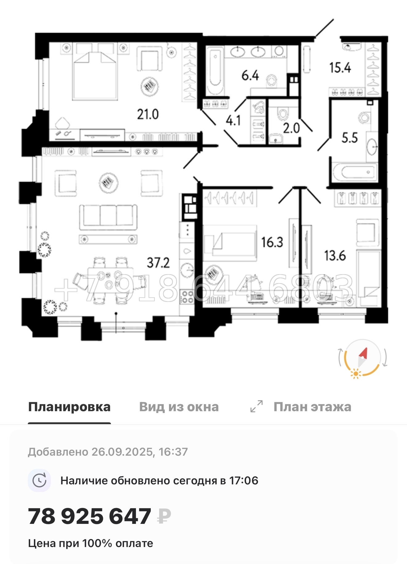 № 34 ы. Метро Петроградская . ЖК Коллекционер Санкт-Петербург - миниатюра 52