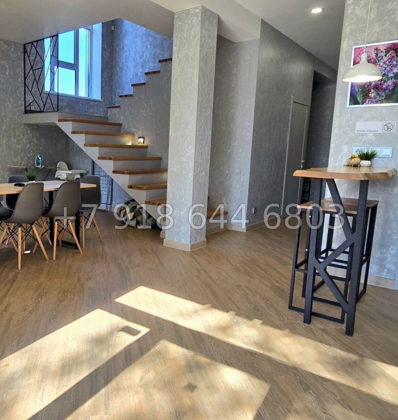 № 92 А. Дом с ремонтом в Сочи Дагомыс  - миниатюра 22