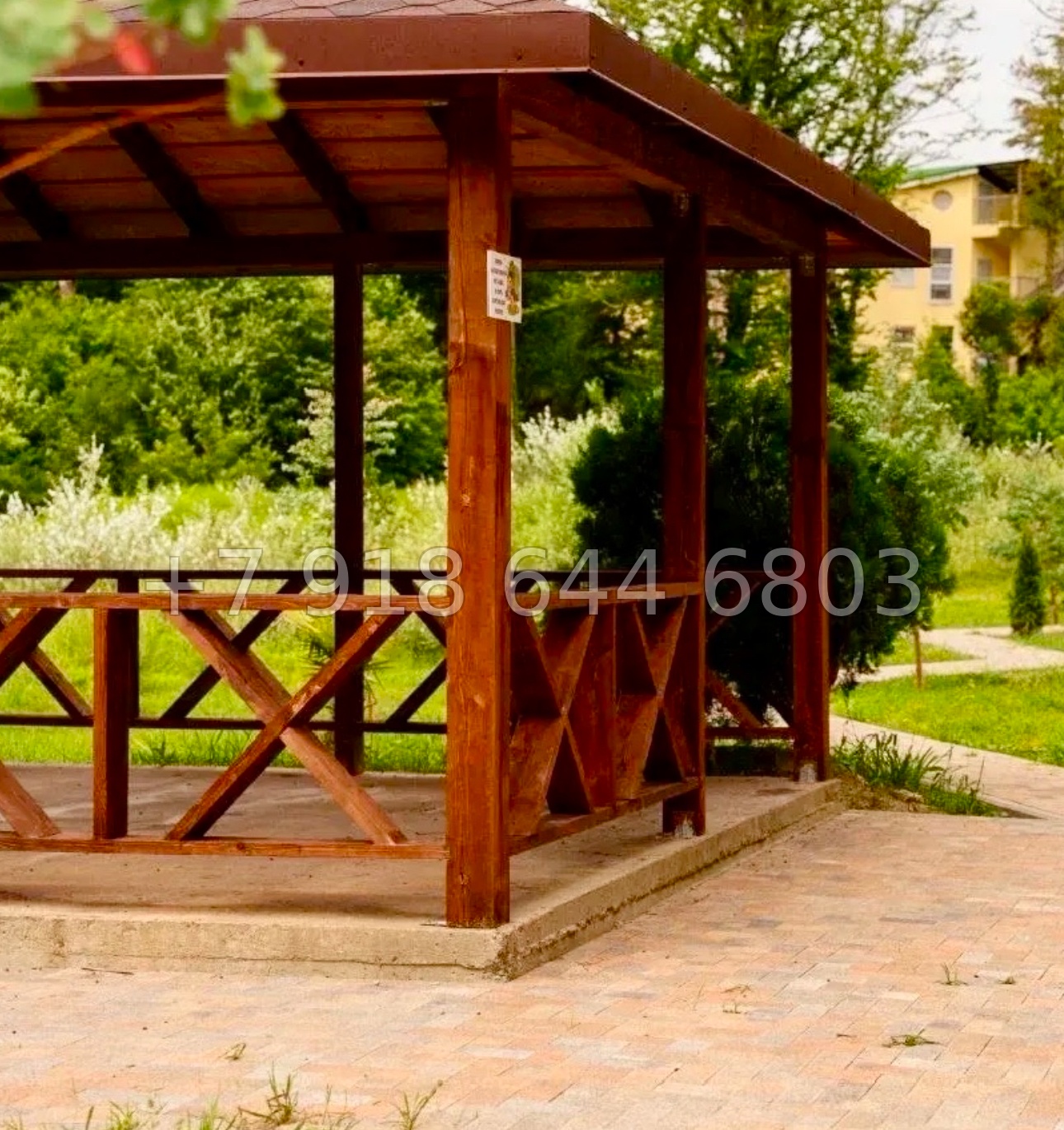 № 532 р. ЖК Лукоморье . Квартира в Сочи на Мацесте  - миниатюра 9