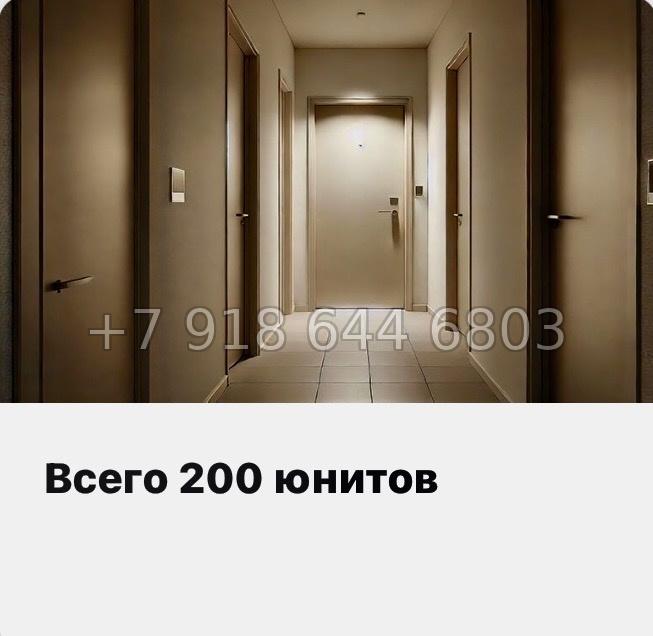 № 9. Метро Ломоносовская. Метро улица Дыбенко. Лайф Апарт Октябрьская Санкт Петербург  - миниатюра 17
