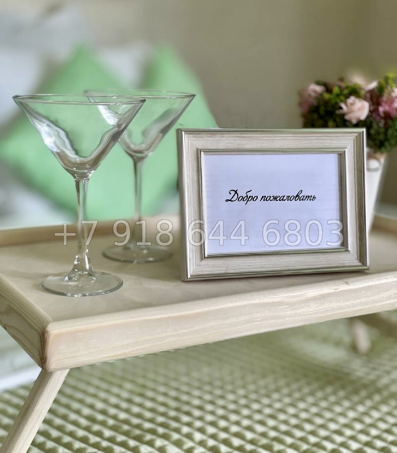 № 170 р. Квартира на море в Сочи  - миниатюра 7