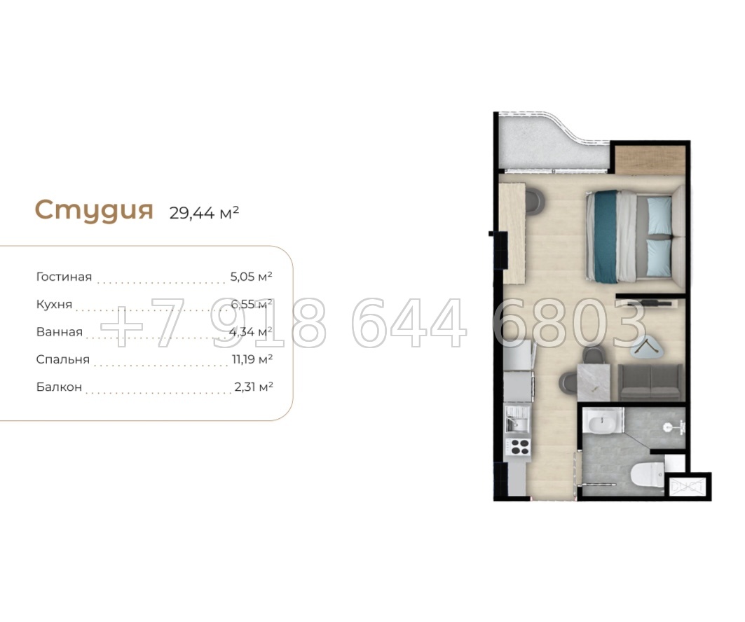 № 2. AURA Condominium The One Group Чалонг пляж район - миниатюра 66