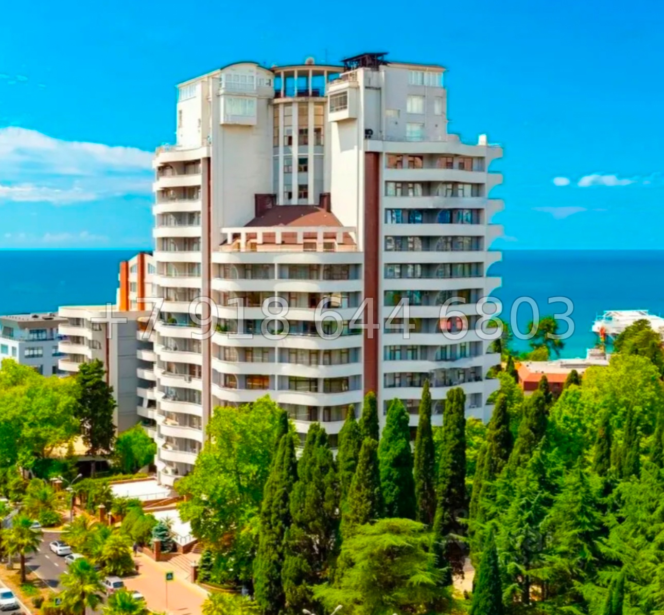 № 79 е. Квартира у моря в Сочи  - миниатюра 24