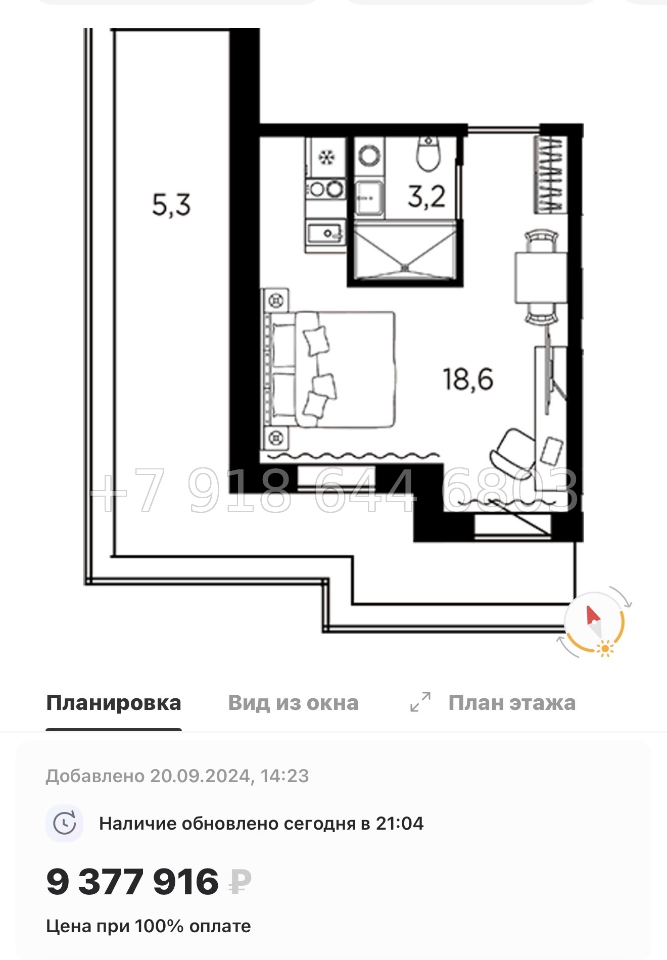 № 3. Метро Кировский Завод. Апарт-отель Авенир Индастриал Санкт-Петербург - миниатюра 19
