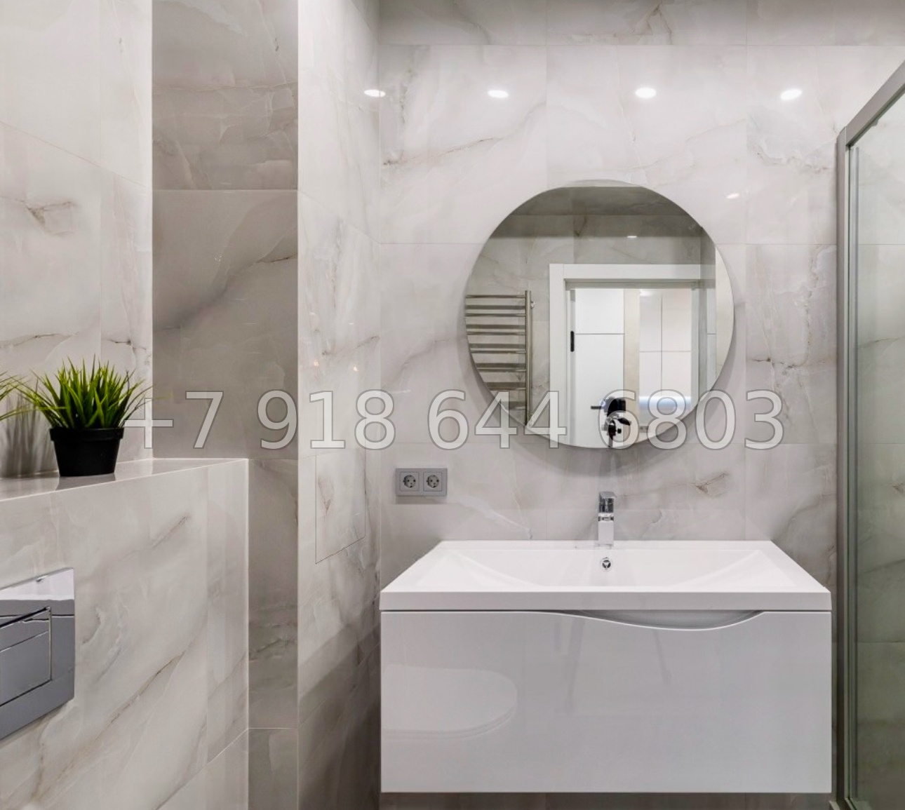 № 63 ш. АК Моравия Сочи  - миниатюра 15