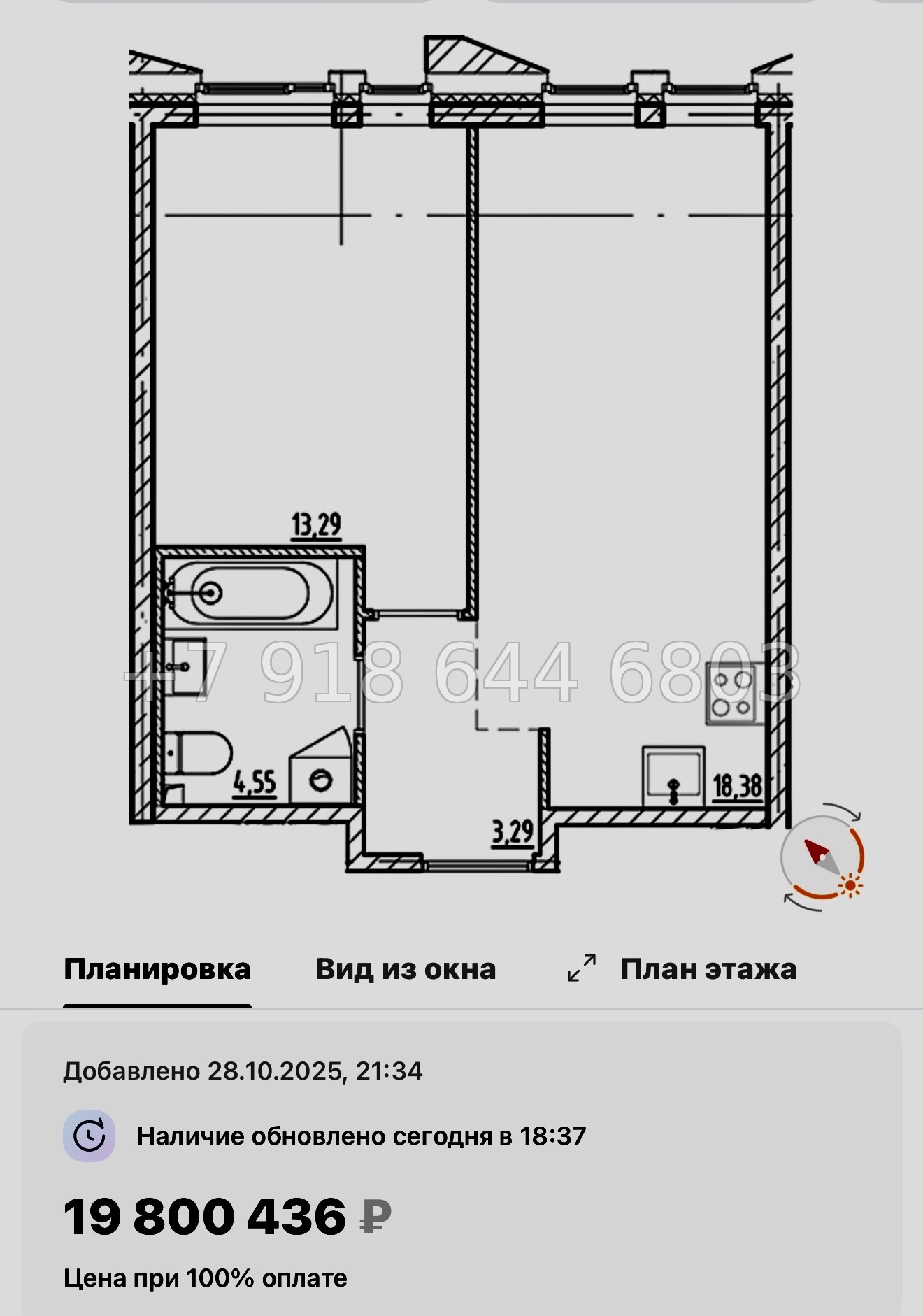 № 128 в. Метро Приморская. Галерная Гавань Санкт-Петербург  - миниатюра 25