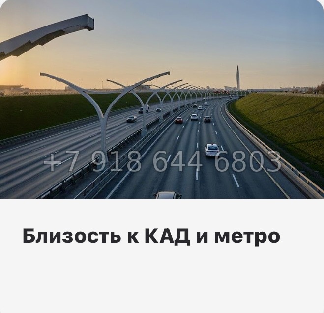 № 72 в. Метро Проспект Ветеранов.ЖК Тишин  - миниатюра 11